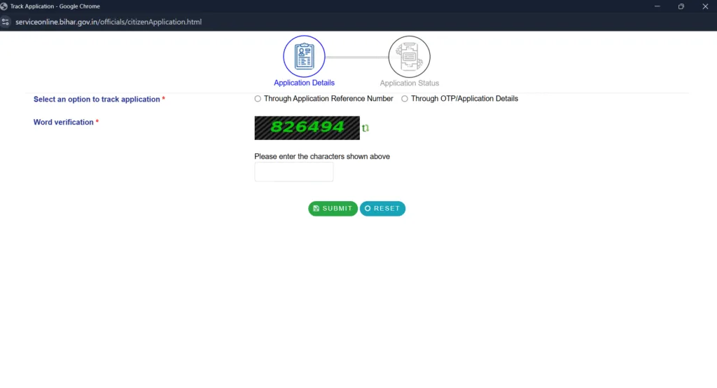 बिहार राज्य प्रवासी मजदूर दुर्घटना अनुदान योजना rtps portal
