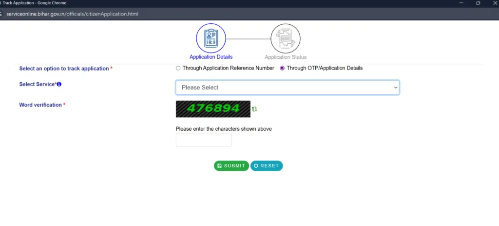 बिहार राज्य प्रवासी मजदूर दुर्घटना अनुदान योजना rtps portal